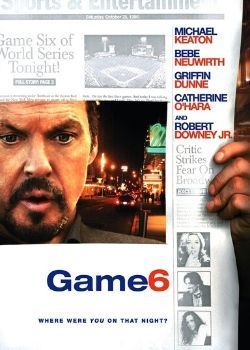 Game 6 (2005) Movie Poster