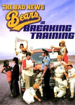 The Bad News Bears in Breaking Training (1977) Movie Poster