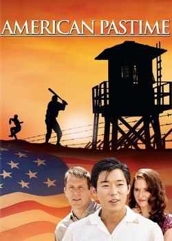American Pastime (2007) Movie Poster